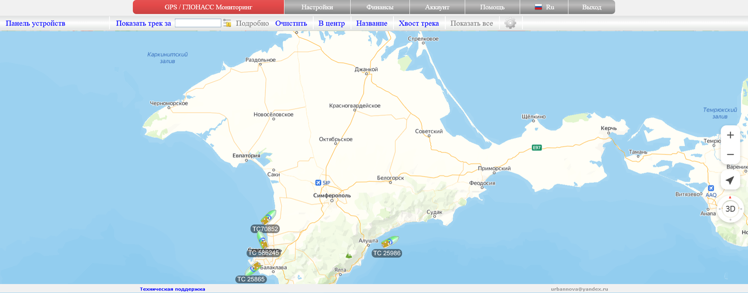GPS мониторинг катеров и  лодок в Крыму