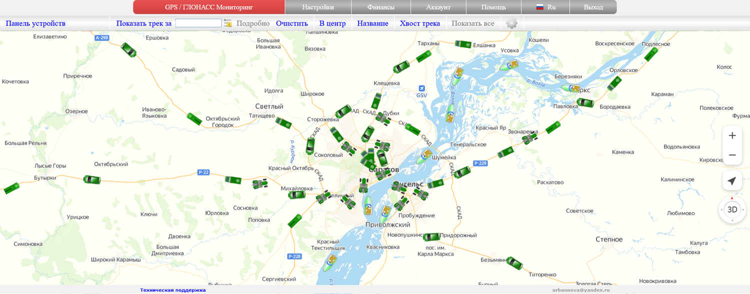 GPS мониторинг и контроль за передвижением транспортных средств на различных промышленных объектах