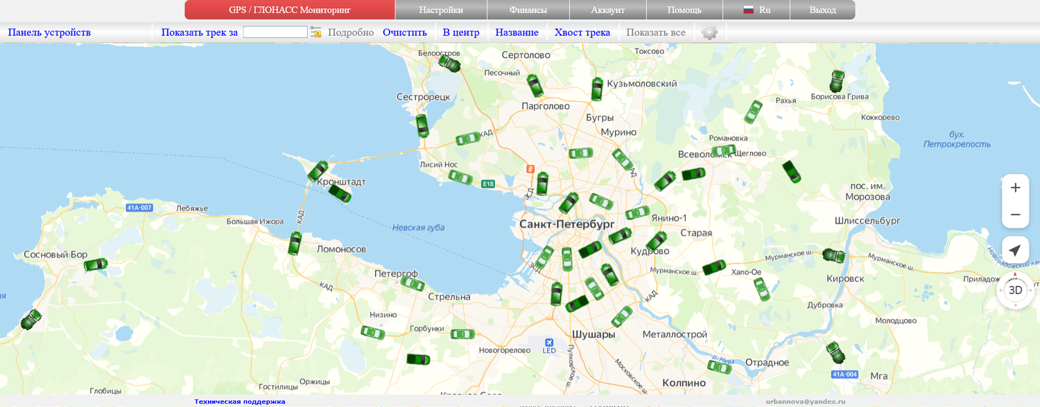 GPS мониторинг лодок